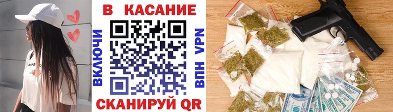 Галлюциногенные грибы Сызрань