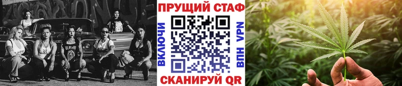 Магазин наркотиков Сызрань Альфа ПВП Канабис COCAIN