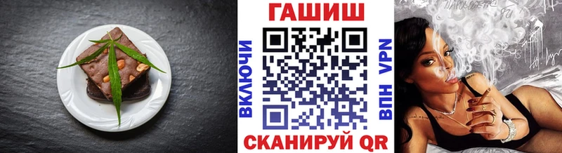 сколько стоит  KRAKEN зеркало  Еда ТГК марихуана  Сызрань 