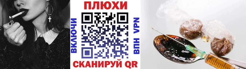 купить наркотики сайты  гидра   ГАШИШ Ice-O-Lator  Сызрань 