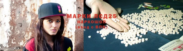прущие крисы Баксан