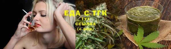марки nbome Белоозёрский