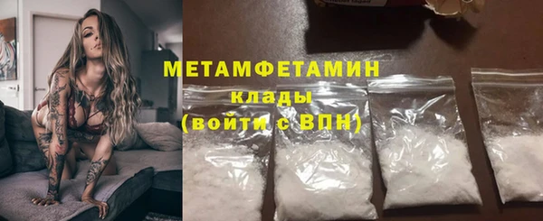 дурь Белокуриха