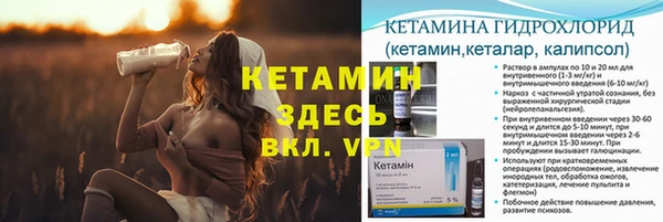 дурь Белокуриха