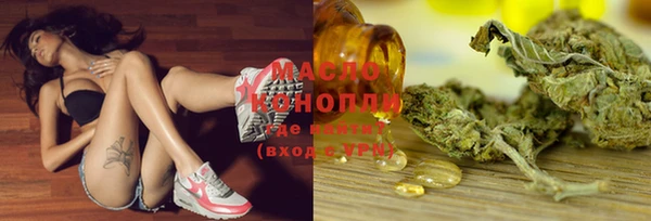 экстази Балабаново