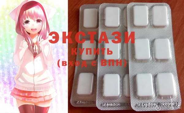 марки nbome Белоозёрский