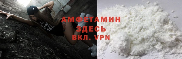 экстази Балабаново