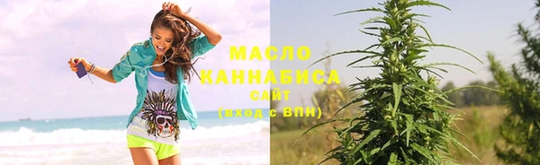 марки nbome Белоозёрский