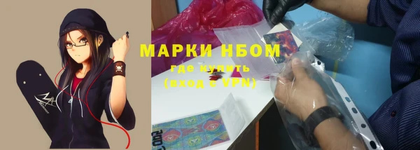 прущая мука Беломорск
