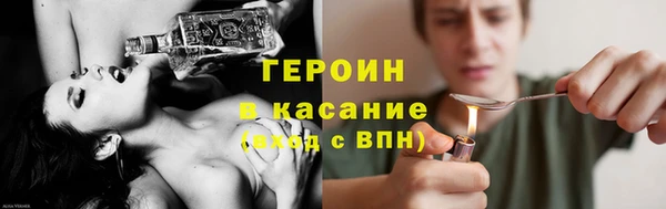 марки nbome Белоозёрский