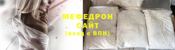 дурь Белокуриха