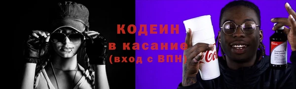 гашиш Балахна