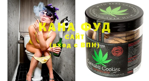 прущие крисы Баксан