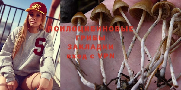 марки nbome Белоозёрский