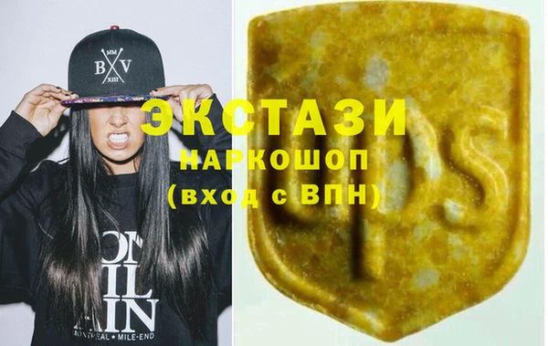 прущая мука Беломорск