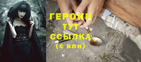 прущие крисы Баксан