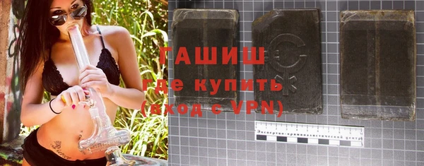 марки nbome Белоозёрский