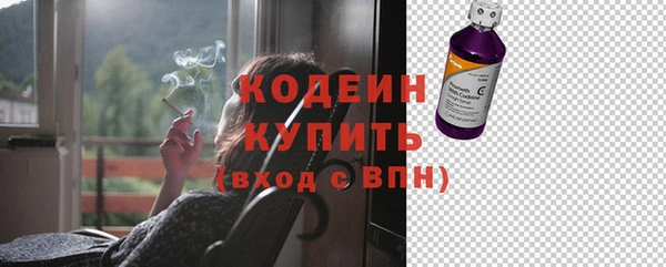 прущие крисы Баксан
