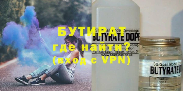 гашиш Балахна