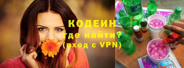 марки nbome Белоозёрский