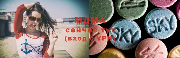 гашиш Балахна